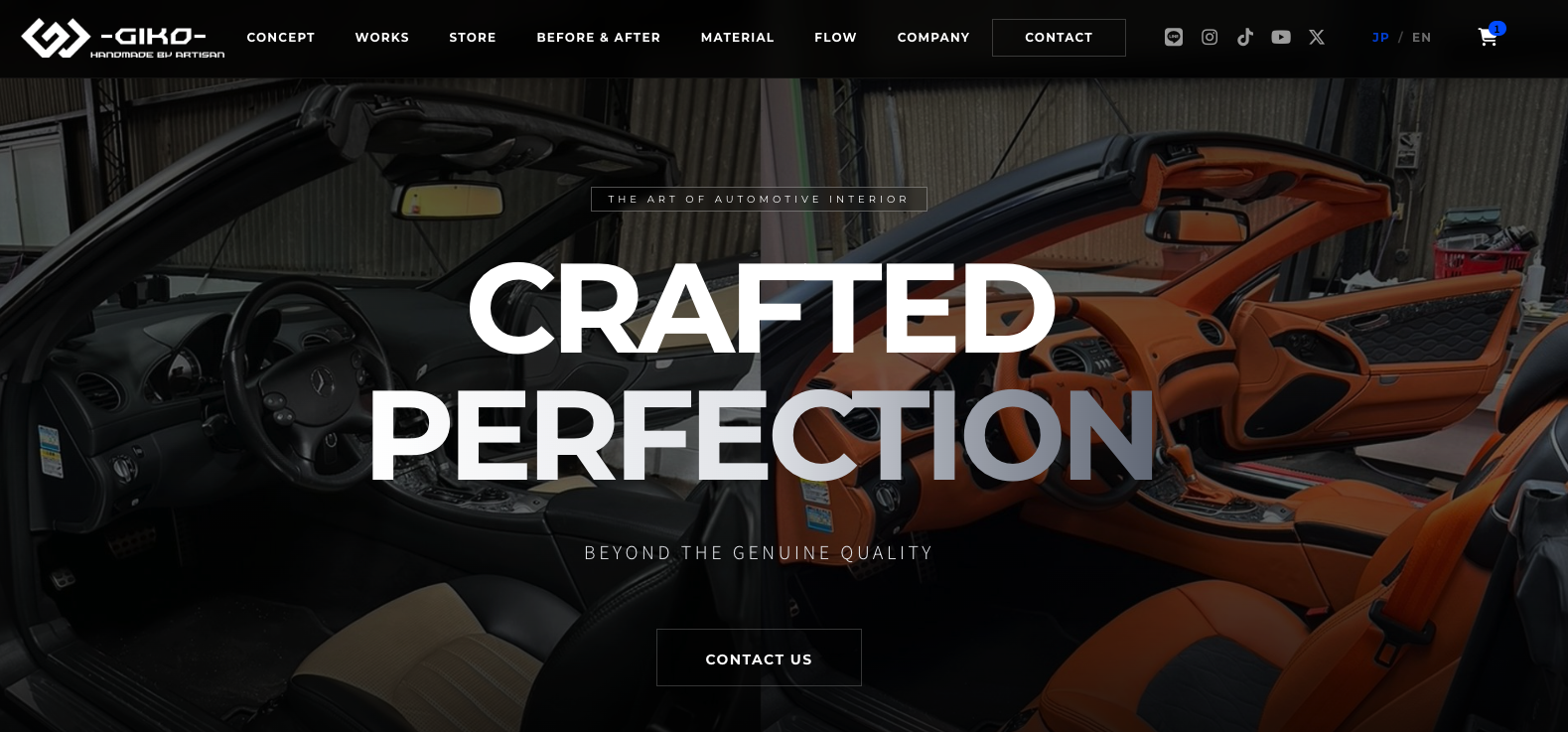 技巧 サイトキャプチャ